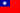 bandiera taiwan